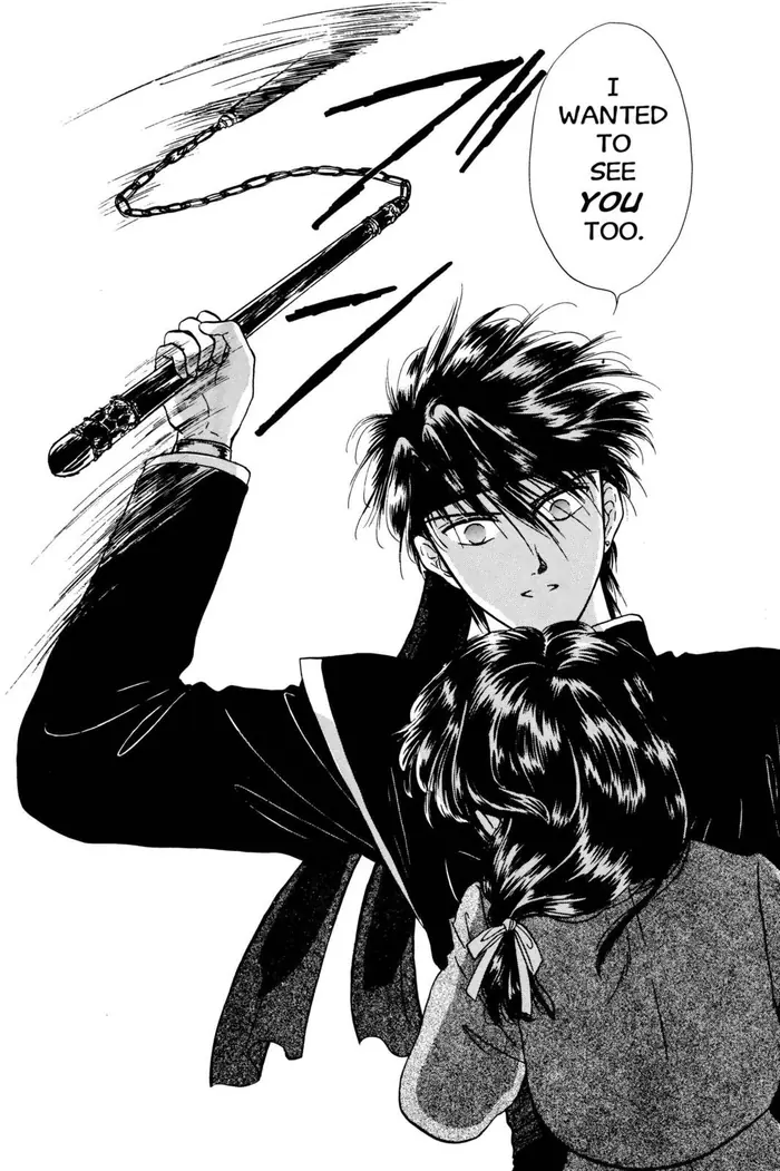 Fushigi Yuugi Chapter 28 image 23_optimized
